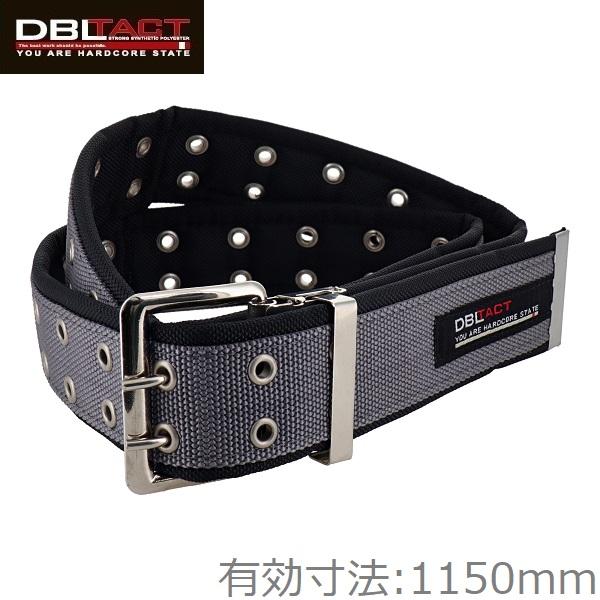 DBLTACT 作業ベルト バックルベルト 腰ベルト 安全ベルト ダブルピン