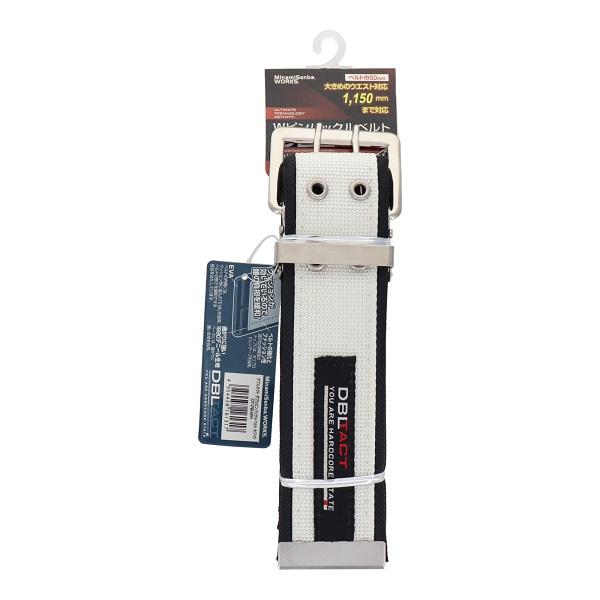 DBLTACT 作業ベルト バックルベルト 腰ベルト 安全ベルト ダブルピン