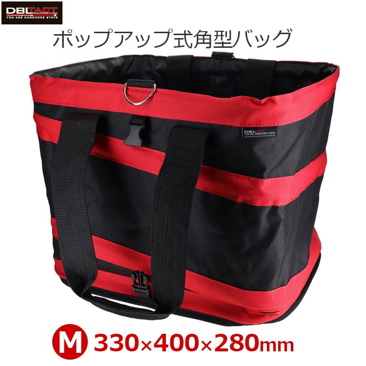 DBLTAC 工具バック ツールバック 工具バッグ ツールバッグ