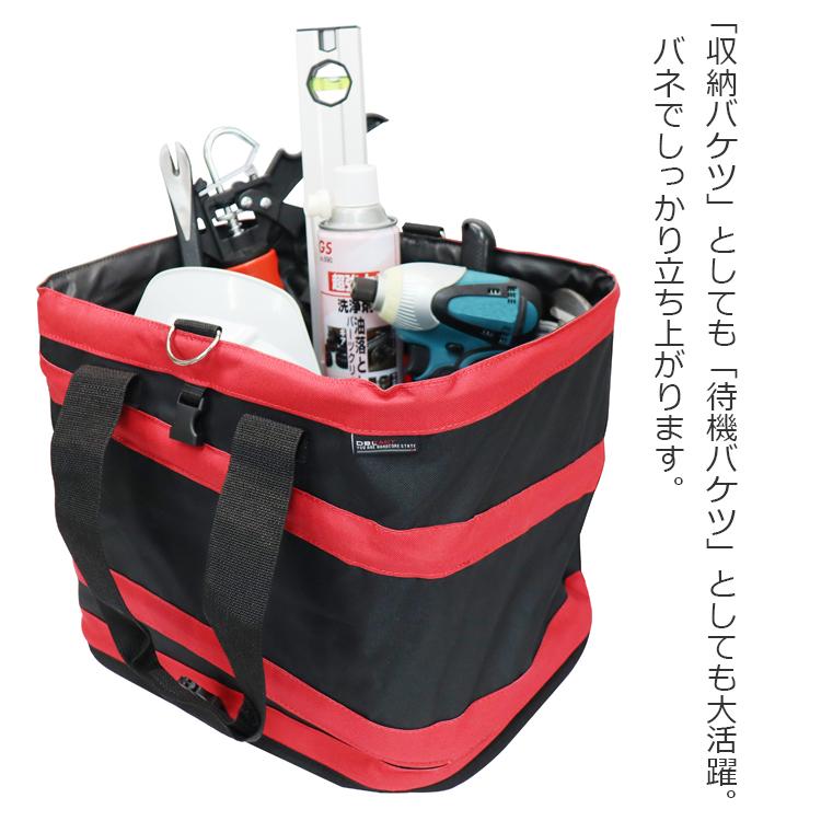 DBLTAC 工具バック ツールバック 工具バッグ ツールバッグ
