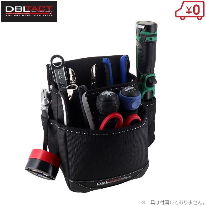 DVLTACT 腰袋 2段 DT-28BK 工具差し 超高強度生地使用 釘袋 ドライバー 