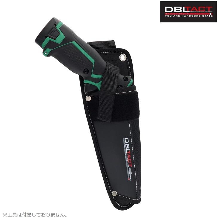 DBLTACT 工具差し ペン型 充電インパクトドライバー用ケース DT-TS-20