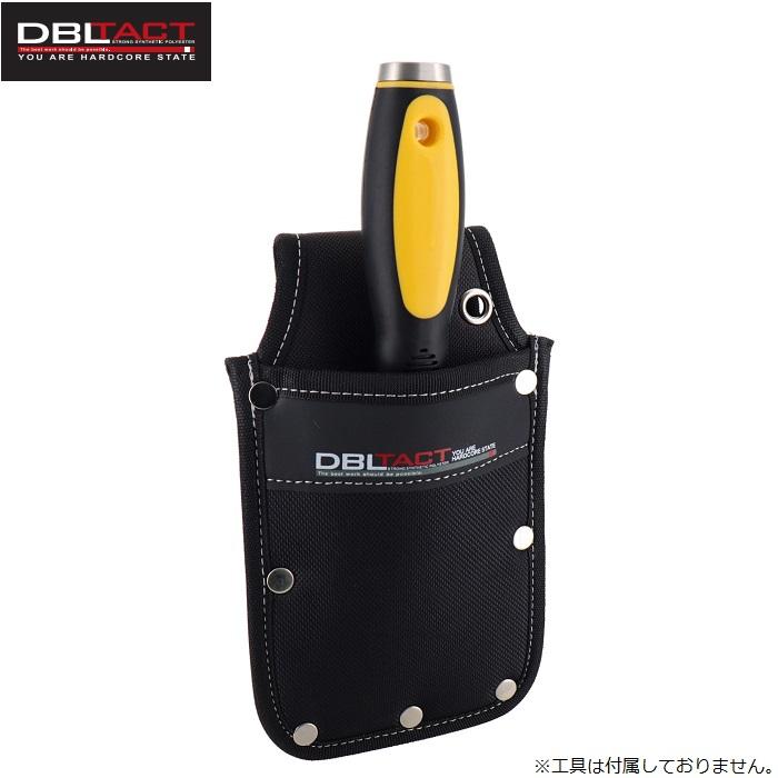 DBLTACT スクレーパーケース DT-TS-21-BK 腰袋 工具差し ツールケース