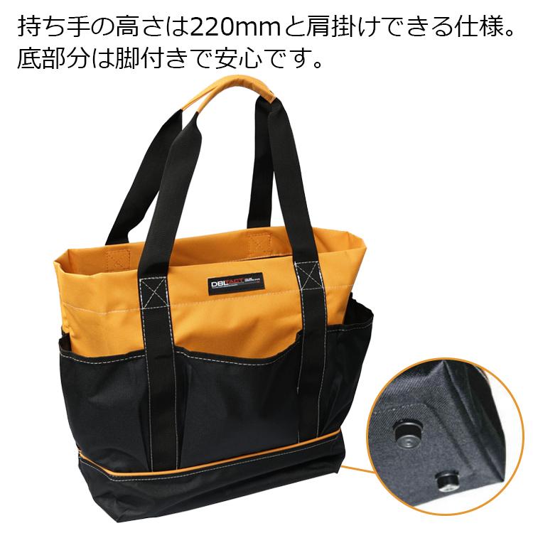  Tools ビジネスバッグ ツールバッグ DBLTAC 工具バッグ ツールバッグ ワークトートバッグ 工具バック