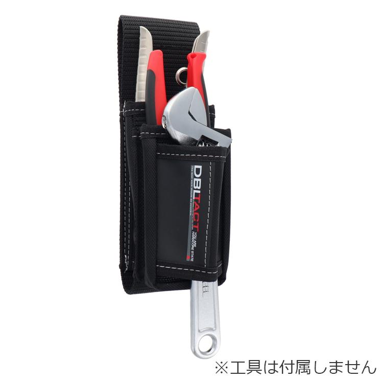 DBLTACT 工具差し 腰袋 スリムツールケース 3段 225mm対応 工具入れ