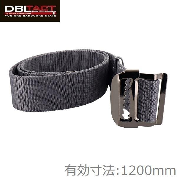 DBLTACT 作業ベルト バックルベルト 腰ベルト 安全ベルト スライド