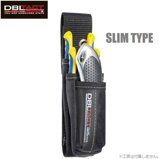 DBLTACT 工具差し 3段 腰袋 電工袋 ペンチ差し ペンチケース