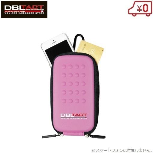 DBLTACT スマホケース 腰ベルト マルチケース DT-MSK-PI カラビナ付 