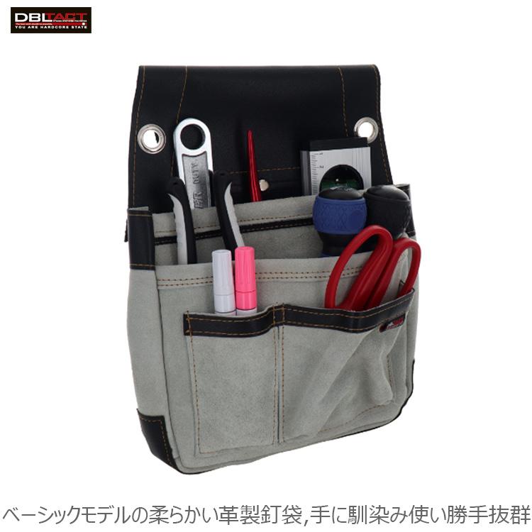 DBLTACT 革製釘袋 2段 DTL-01T 工具差し 大工 電工 電気工事 グレー