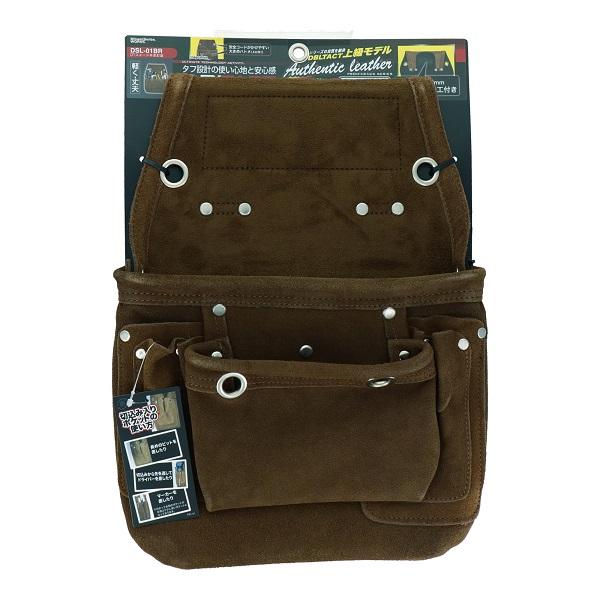 DBLTACT 腰袋 釘袋 かっこいい 本革スエード 2段 工具差し DSL-01-BR