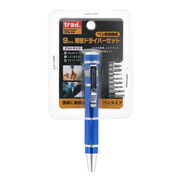 trad ペン型 精密ドライバーセット TPS-9B 工具セット ツールセット