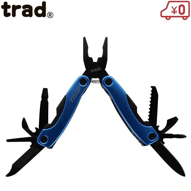 豪華な Trad マルチラジオペンチ 8機能 Trp 9bs マルチツール 十徳ナイフ マルチナイフ 万能ナイフ 栓抜き 缶切り アウトドア用品 携帯工具
