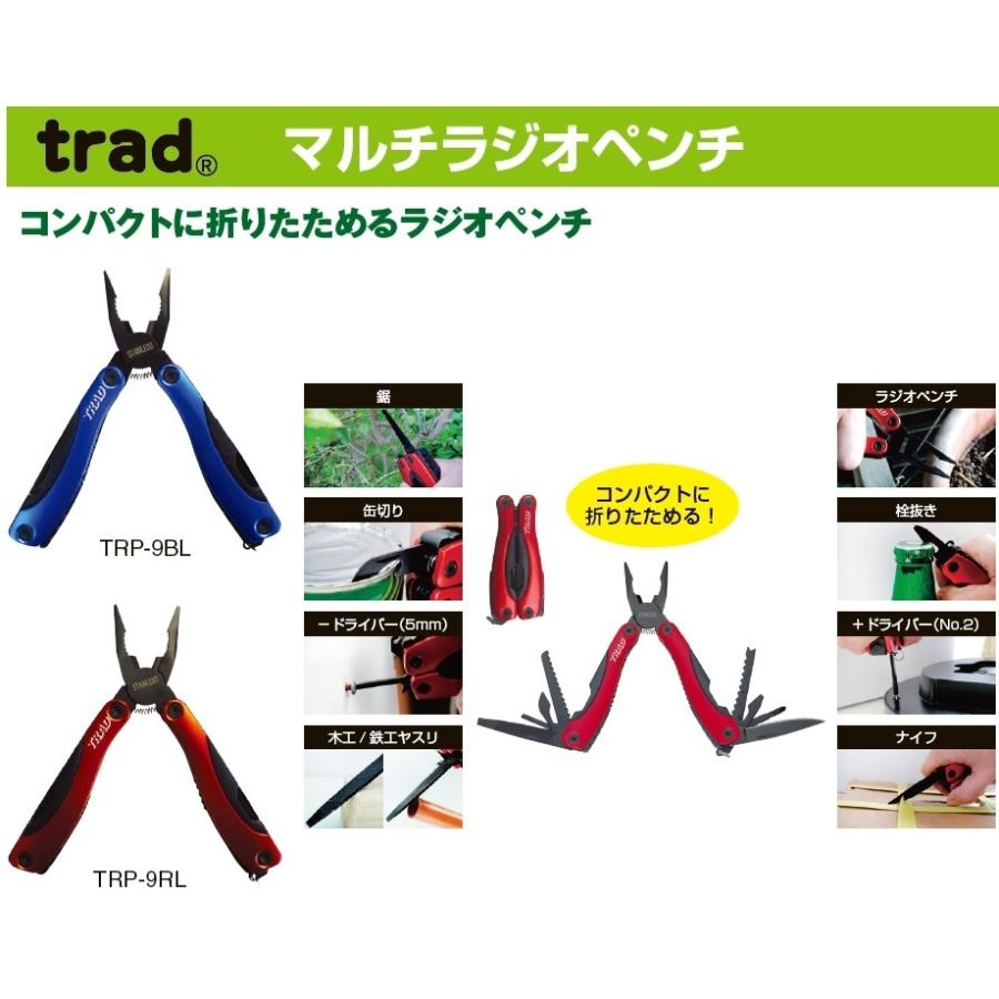 マイナチュレ　9本セット 彩速ナビ エクストレイル(T33系・R4/7〜現在)専用 KENWOOD / MDV