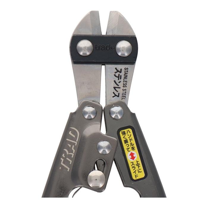 trad ミニクリッパー ステンレス刃 クリッパー TSC-200 ミニカッター