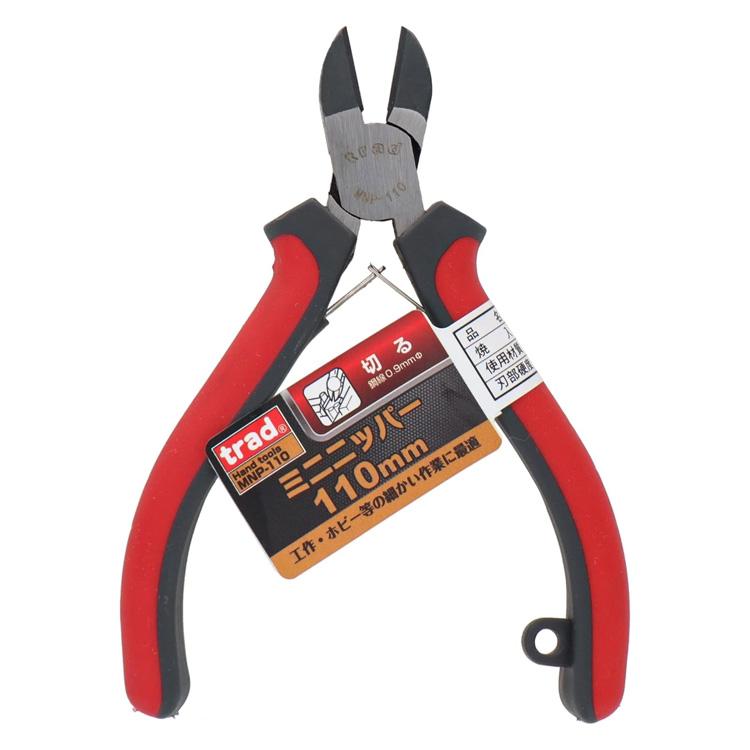 ウエストライナー用ニッパー Mサイズ 健康用品 ウエストライナー用