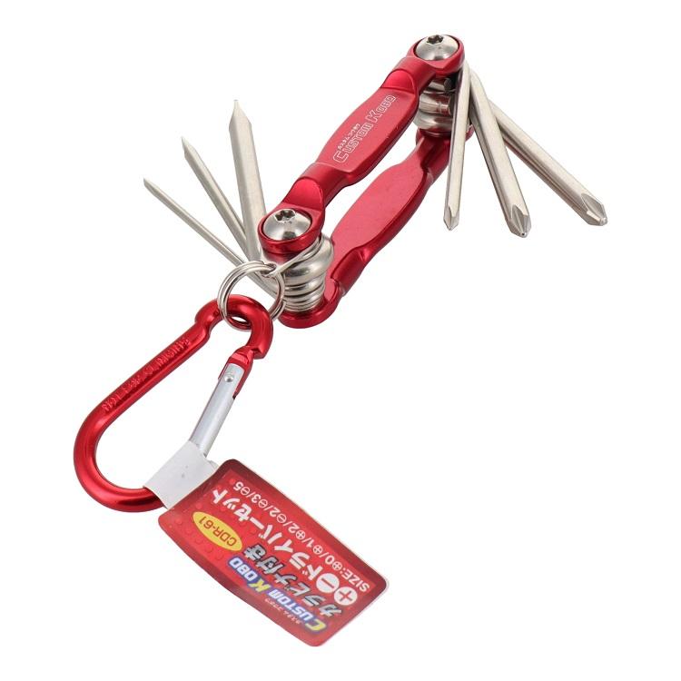 CSK ドライバーセット カラビナ付き CDR-61 ツールセット 工具セット