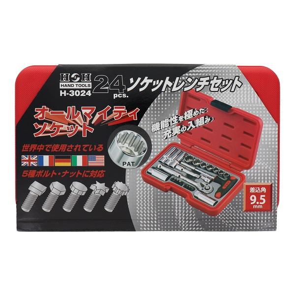 H＆H ソケットレンチセット 9.5mm 3/8 24pcs 工具セット ツールセット