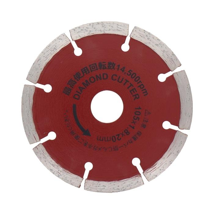 trad ダイヤモンドカッター 105mm セグメント TDC-4S 砥石 替刃