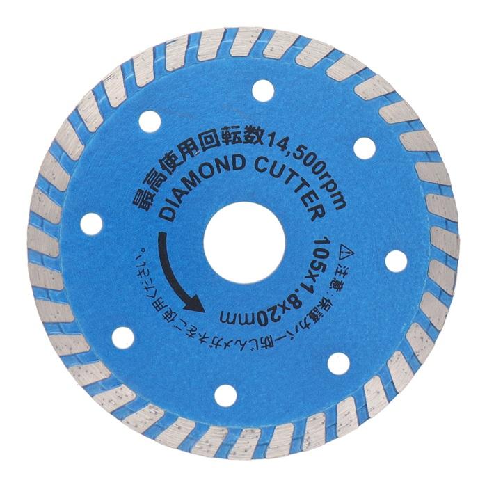 trad ダイヤモンドカッター 105mm ウェーブ TDC-4W 砥石 替刃 ディスク