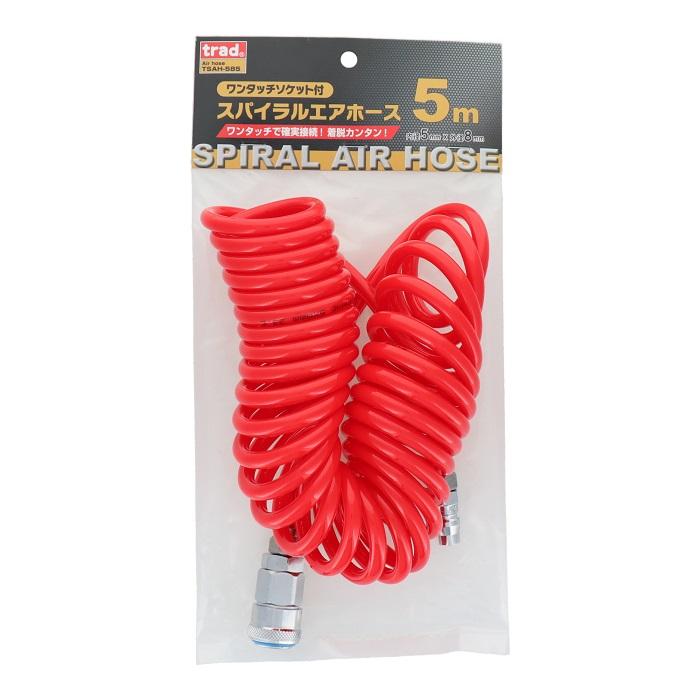 trad エアーホース 5m スパイラル エアホース TSAH-585 内径5mm 0.7MPa 