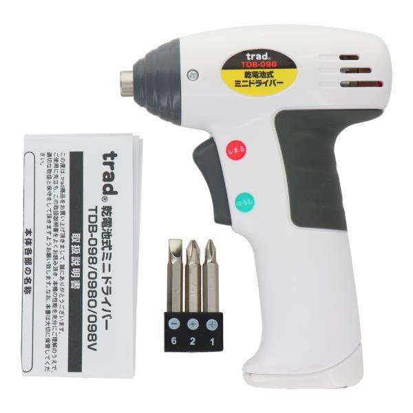trad 乾電池式 ドライバー TDB-098 最大トルク3.0N.m 電動