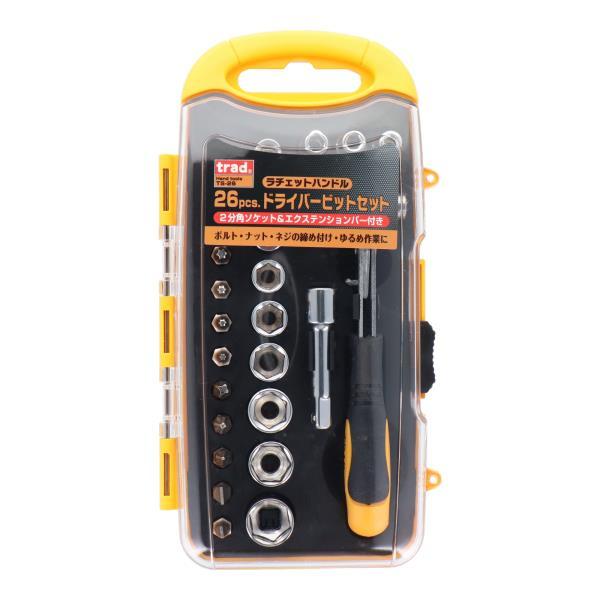 tradドライバービットセット 26pcs TS-26 ラチェットドライバーセット