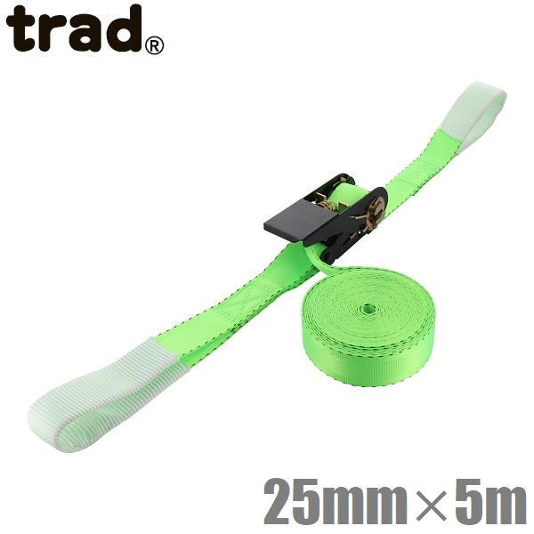 trad ラチェット式 荷締ベルト 荷締めベルト ベルト荷締機 25mm×5m