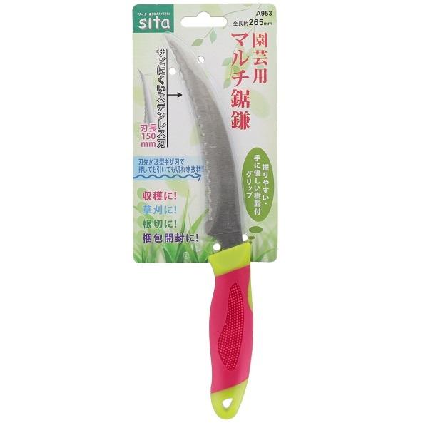 sita 鋸鎌 カマ 草刈り鎌 稲刈り鎌 収穫 根切り鎌 かま チュウメ 梱包