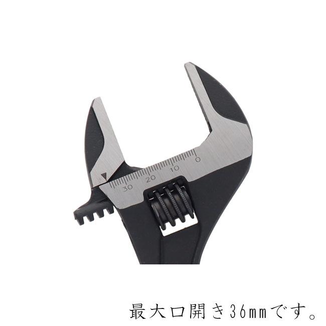 モンキー　 12237 DG-WM17 ドライブギア ワイドモンキー MUST TOOL 全長218mm最大