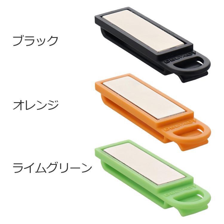 小物 Biho DBLTACT ツールホルダー クリップタイプ マグネットホルダー 腰