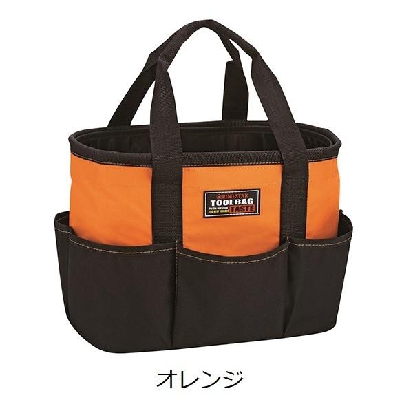 工具バック ツールバッグ 36×19×25.5cm グリーン オレンジ 12ポケット