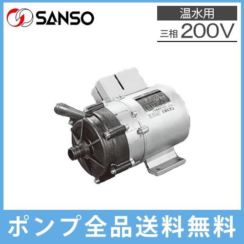 三相電機 温水循環ポンプ マグネットポンプ PMD-1523B6E PMD-1523B6M