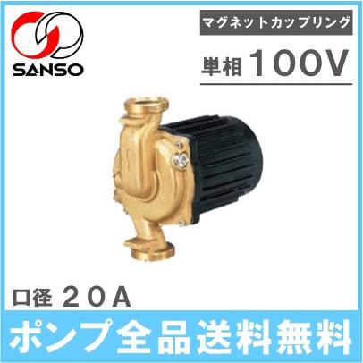 三相電機 ラインポンプ 砲金製 PMG-61A PMG-61B 100V 20mm 屋内設置用 