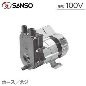 三相電機 マグネットポンプ 自吸式 清水用 PMS-411B6 100V 循環ポンプ