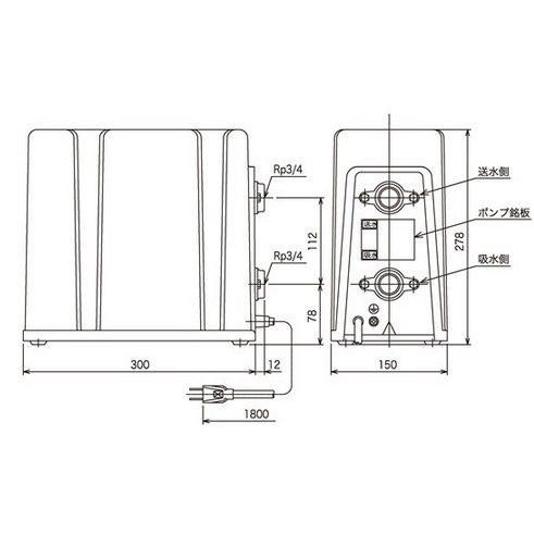 三相電機 加圧ポンプ 給湯加圧ポンプ 給水加圧ポンプ 20mm 110W 三相電機 加圧ポンプ 給湯加圧ポンプ 給水加圧ポンプ 20mm 110W