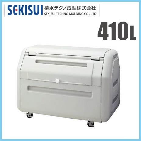 積水 大型 ゴミ箱 屋外 ごみ箱 ダストボックス 410l Sdb400h ゴミステーション Sdb400h S S Net 通販 Yahoo ショッピング