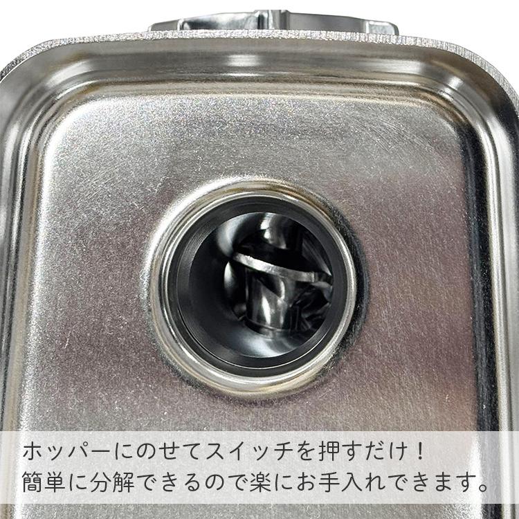 挽肉機 ひき肉機 電動ミンサー SG-50/G-50A新機種 家庭用 味噌 挽肉機 ひき肉機 電動ミンサー SG-50/G-50A新機種 家庭用 味噌