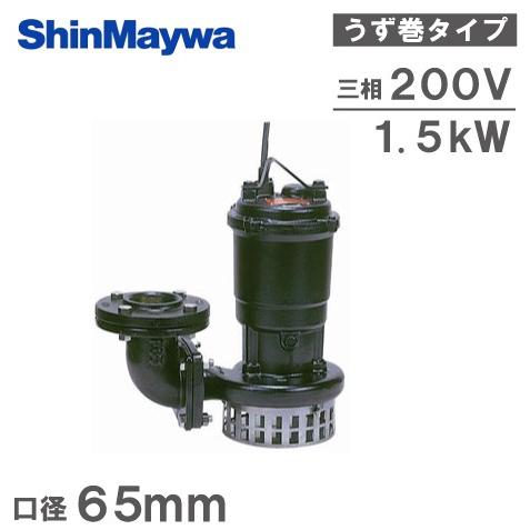 浦ラワ Amazon.com: Century Electric UST1152 1 1/2-Horsepower Up