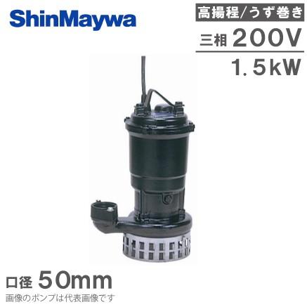 アシュラン　貴王　ポンプ付　☆新品 1-1590-02 シリンジポンプ （デジタル制御タイプ） SPS-2 【AXEL