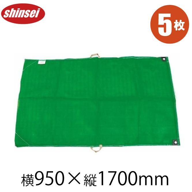もみがら袋 メッシュ 籾殻袋 950mm×1700mm 5枚セット もみ殻袋 運搬