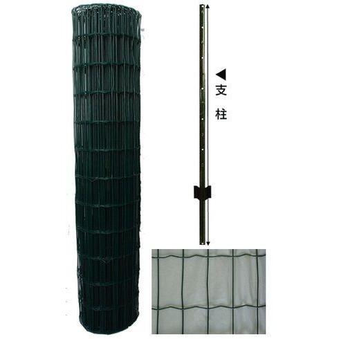 アニマルフェンス 120cm×20m 支柱11本付き 金網フェンス 簡単金網
