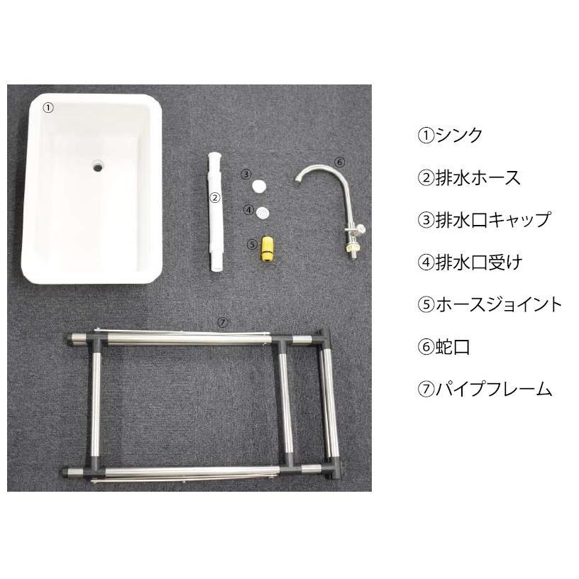 ガーデンシンク 水栓付き プラスチック 流し台 屋外用 シンク : S.S