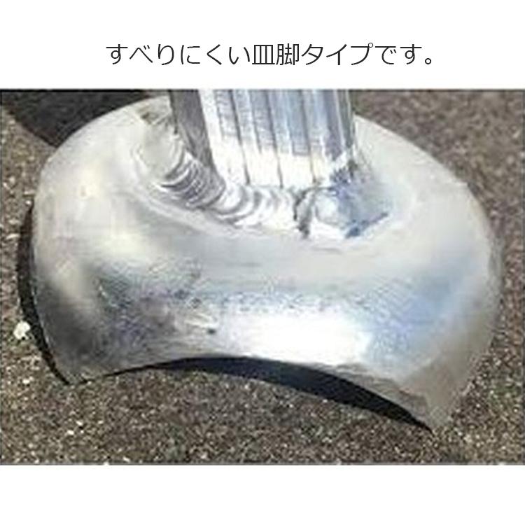 法人様限定 シンセイ アルミ三脚 園芸用 三脚 5尺 高さ150cm 有効高さ