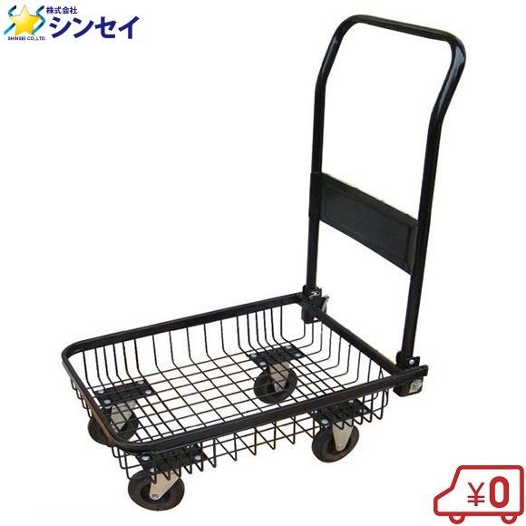 メッシュ四輪台車 耐荷重:80kg 手押し 折りたたみ式 台車 軽量 メッシュ四輪台車 耐荷重:80kg 手押し 折りたたみ式 台車 軽量