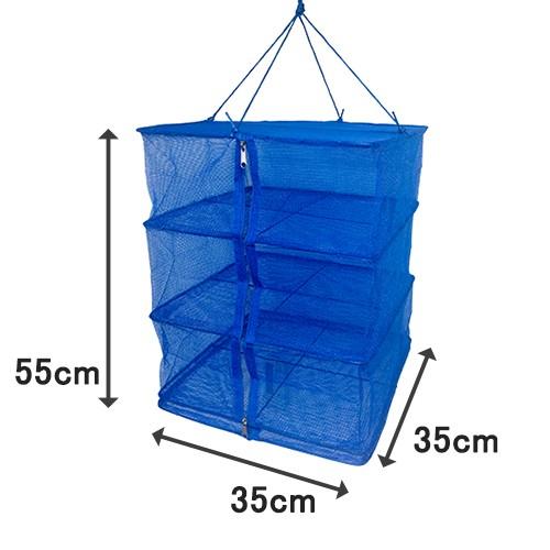 物干しネット　乾物ネット3段 6個入り Amazon.co.jp: 干物 ネット干し網 干物網 漁網 魚干すネット干し