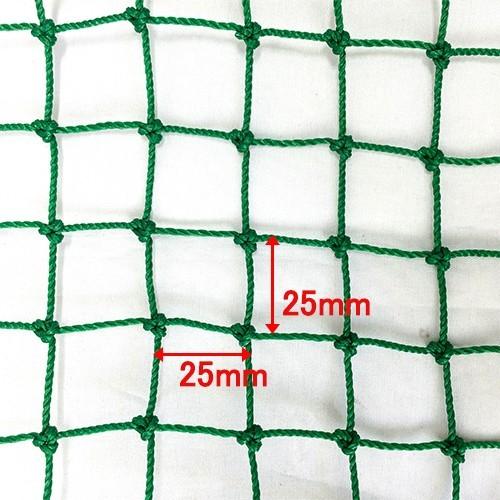 ゴルフネット 練習用 防獣ネット 2m×2m 目合25mm アニマルネット ゴルフネット 練習用 防獣ネット 2m×2m 目合25mm アニマルネット