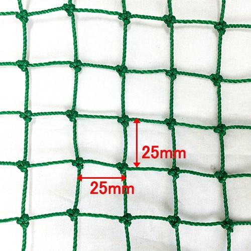 ゴルフネット 練習用 防獣ネット 2m×3m 目合25mm アニマルネット ゴルフネット 練習用 防獣ネット 2m×3m 目合25mm アニマルネット