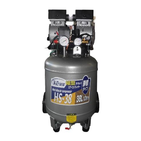 オイルレス エアーコンプレッサー 100V 38L エアコンプレッサー オイルレス エアーコンプレッサー 100V 38L エアコンプレッサー