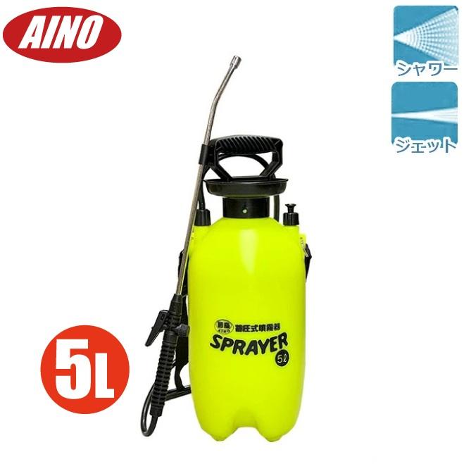 新品【大特価】 美容液噴霧導入器　噴射のチカラで導入促進する この風は、美容液。」ドライしながら髪一本一本へ美容液のミスト