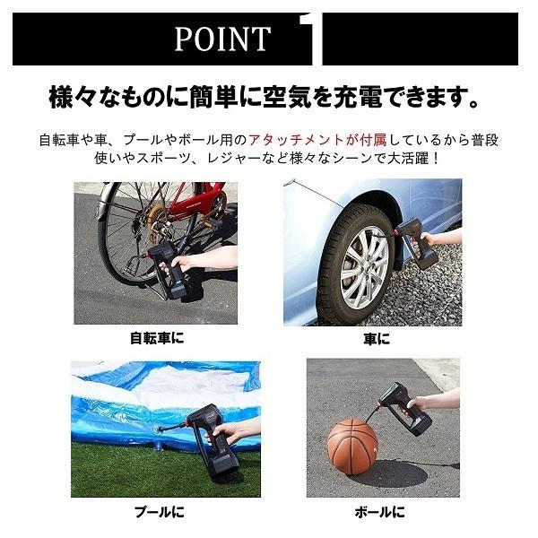 空気入れ 電動 充電式 バイク 自動車 Dc12v エアーコンプレッサー 自転車 Tan 781 Shinsei S S Net 通販 Yahoo ショッピング